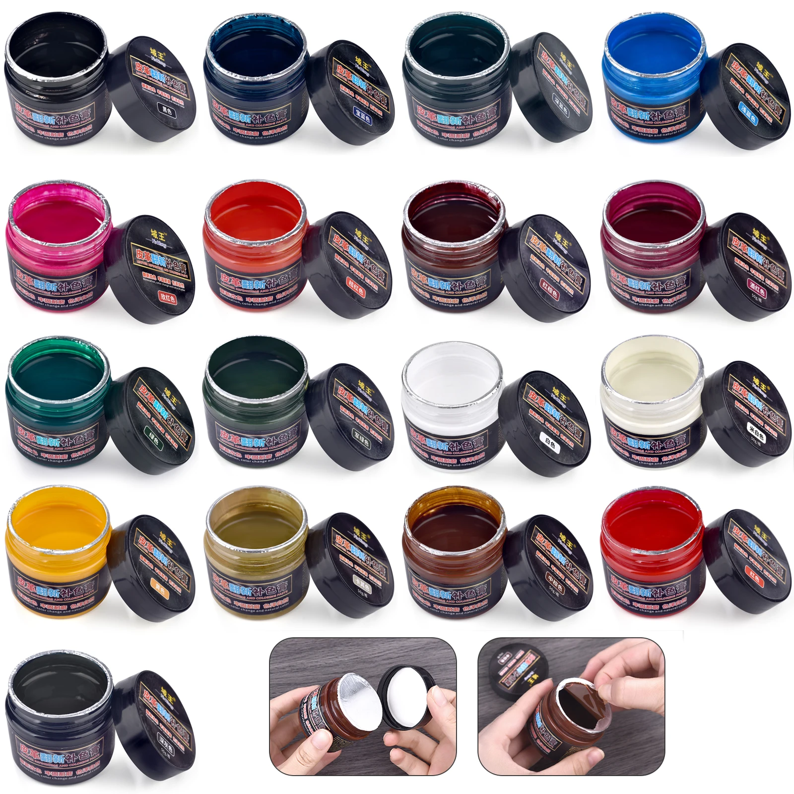 สีซ่อมหนัง 50 กรัม สีผสมสำหรับ - Care For Sneaker บทวิจารณ์และราคา