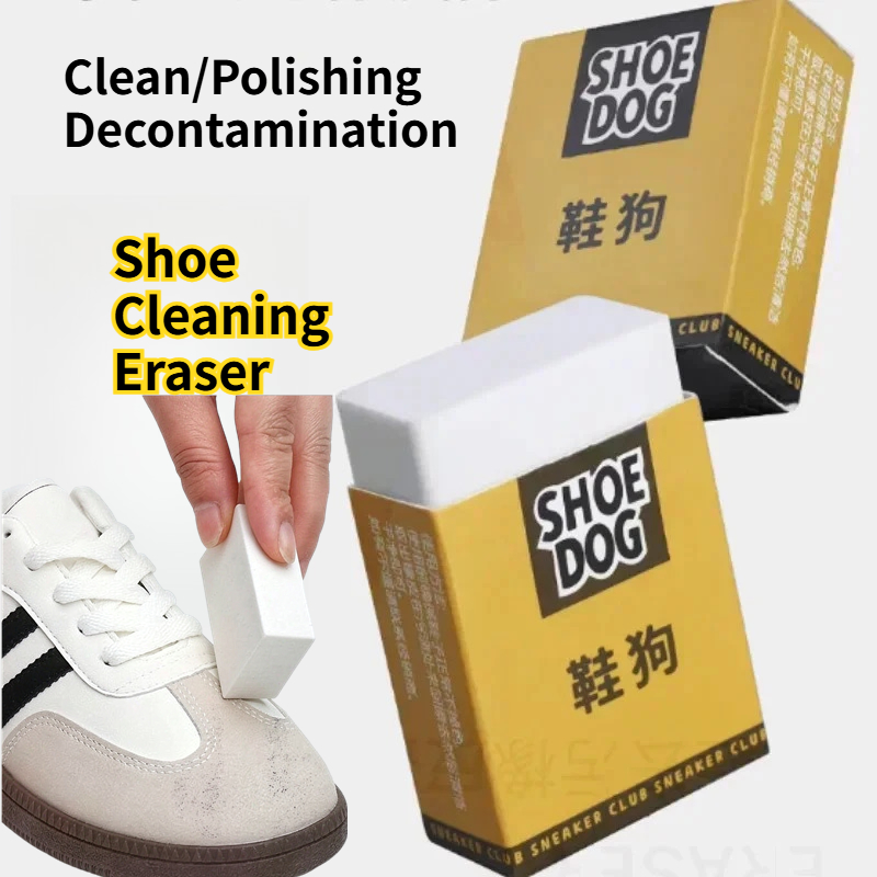 1/2/3 ชิ้น ยางลบทำความสะอาดรอง - Sneaker Care White บทวิจารณ์และราคา